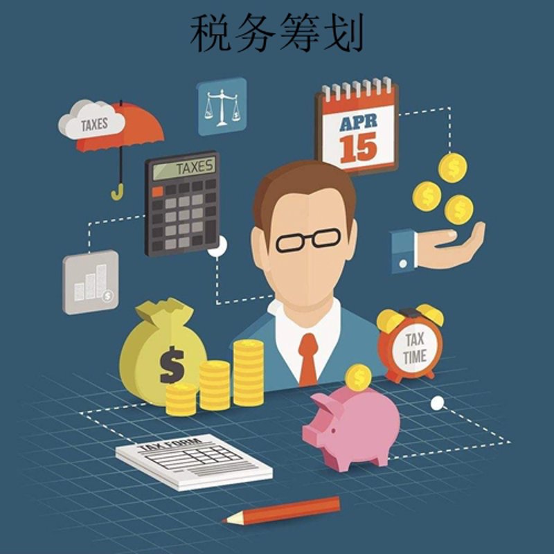 杭州代理记账：企业财务管理的得力助手